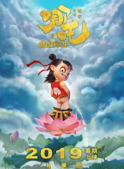 哪里能买到菲律宾护照模板